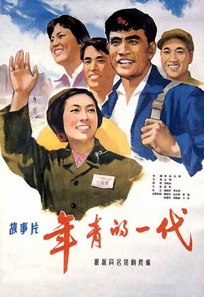 台湾义守大学文凭办理